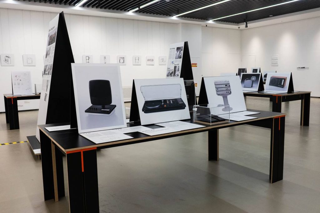 Ausstellungseröffnung "Less but Better" am Beijing Institute of Technology