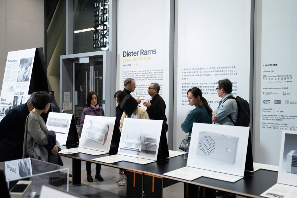 Exhibition opening at the Hong Kong Design Institute from February 27, 2026 - May 3, 2026. © HKDI