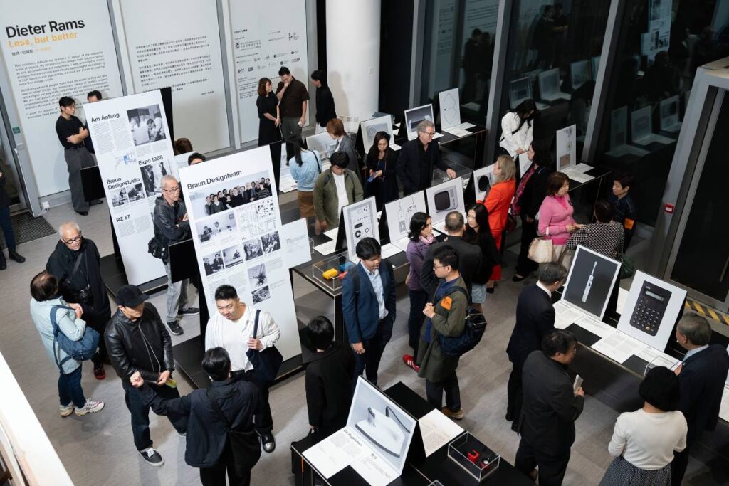 Ausstellungseröffnung  am Hong Kong Design Institute 26.02.206. © HKDI